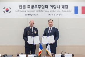 Корея та Франція підписали угоду про військово-космічне партнерство