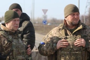 Russia puts top Ukrainian commanders on wanted list