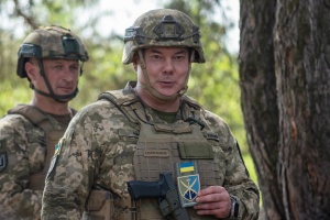 Росія оголосила Наєва у «розшук»