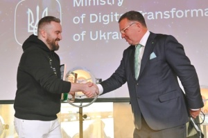 Мінцифри отримало нагороду Академії електронного управління за розробку Дія.Підпису-EU