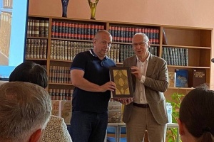 Одеській бібліотеці подарували факсиміле «Мазепинського Євангелія»