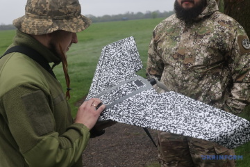 Ukraine plans to issue licenses for UAV ammunition production