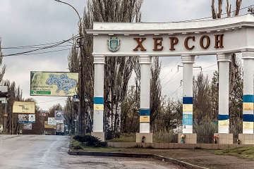 Kherson region comes under enemy fire 123 times
