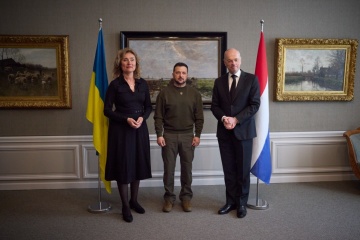 Zelensky meets with speakers of Dutch House of Representatives and Senate
