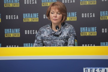 Gumeniuk: 400 minas en aguas marinas alrededor de Ucrania