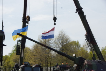 Netherlands prepared mobile laboratory for forensic medical examination in Ukraine
