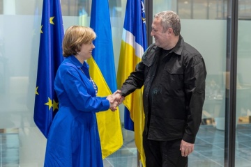 El fiscal general de Ucrania se reúne con la directora ejecutiva de Europol
