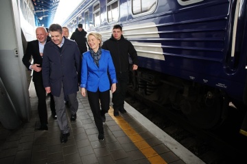 EU-Kommissionspräsidentin Ursula von der Leyen in Kyjiw angekommen 
