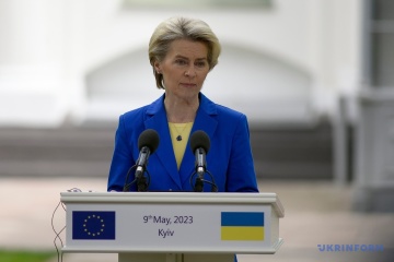 Ursula von der Leyen : En tant que capitale de l'Ukraine, Kyiv est le cœur battant des valeurs européennes d'aujourd'hui 