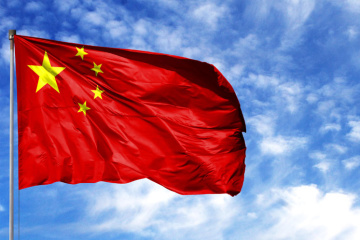 China propone convocar una conferencia internacional para resolver la "crisis en Ucrania"