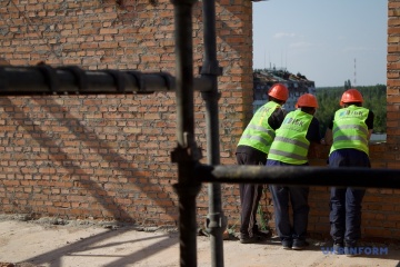 Restaurarán edificios de gran altura dañados en la región de Kyiv con la ayuda de United 24