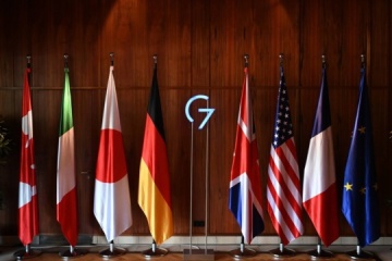 Gipfel-Erklärung in Hiroshima: Staats- und Regierungschefs der G7 sichern der Ukraine feste Unterstützung zu