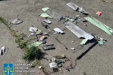 Enemy loitering munition hits infrastructure object in Kharkiv