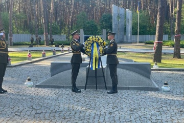 Zelensky honors memory of victims of Soviet political repression