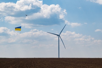 First stage of Tylihul wind farm launches in Mykolaiv region - Zamazeeva
