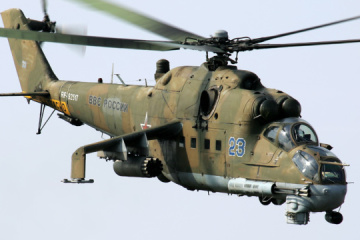 Defensores ucranianos derriban un Mi-24 enemigo con Igla en la región de Donetsk