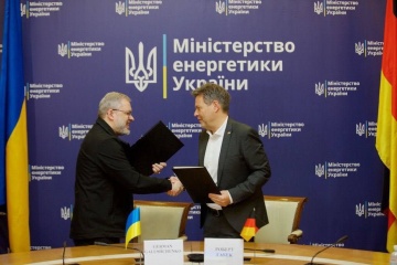 Ukraine, Germany launching new green recovery project