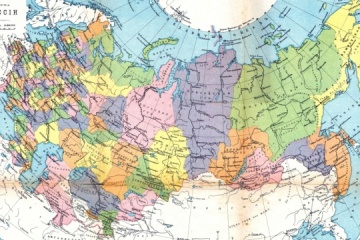 Russia is half-empire that has not disintegrated. But what should be considered «Russia"?