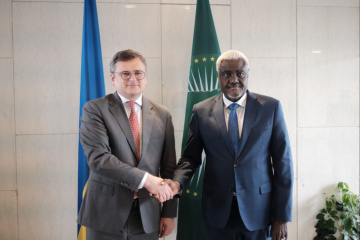 Le ministre ukrainien des Affaires étrangères a participé à la réunion des dirigeants de l'Union africaine