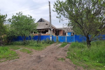 In Region Donezk beschießen Invasoren Kurachowe mit Artillerie und Raketenwerfern „Uragan“