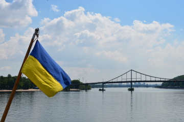 Ukraine planning to create national water management company