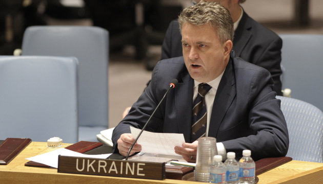 Сергій Кислиця, постійний представник України при ООН