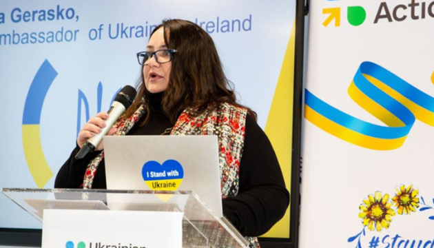 Посол України закликає бойкотувати віскі Jameson після відновлення торгівлі в рф
