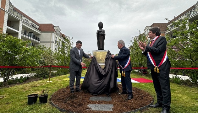 У французькому місті встановили пам'ятник Анні Ярославні