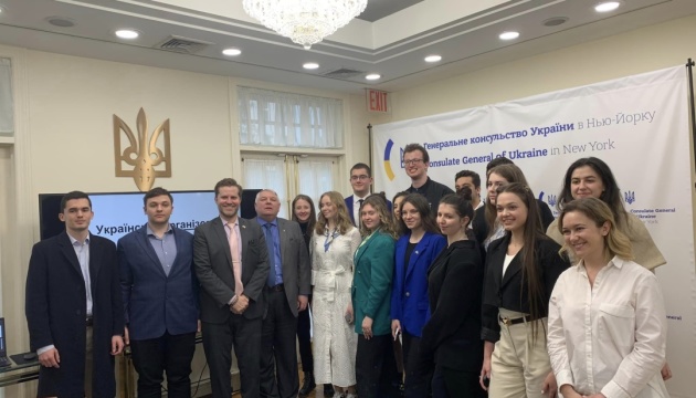 У Нью-Йорку українські студенти зустрілися з представником Українського конгресового комітету Америки