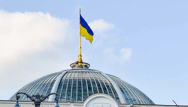 Ukrainisches Parlament verlängert Kriegsrecht und Mobilmachung für 90 Tage