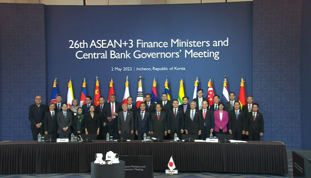 Японія, Корея, Китай і АСЕАН посилять регіональну систему фінансової безпеки