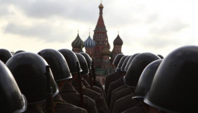 Ідеологія кремля тепер має власну назву: дайджест пропаганди за 2 травня 2023 року
