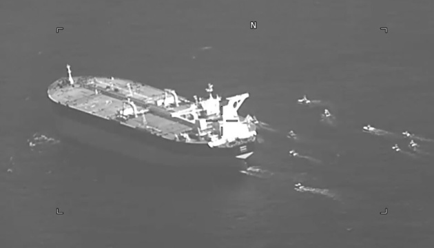 Іран захопив другий за тиждень нафтовий танкер у Перській затоці - ВМС США
