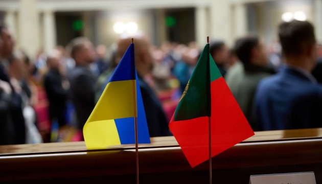 Португалія може допомогти Україні у зближенні з країнами Глобального Півдня – голова Асамблеї