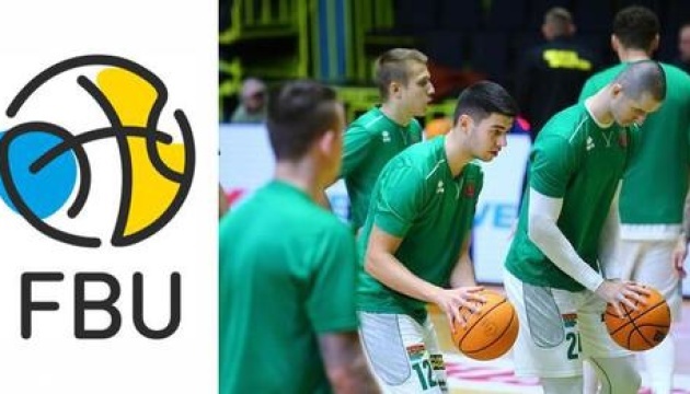 Стартує баскетбольний сезон української Молодіжної ліги