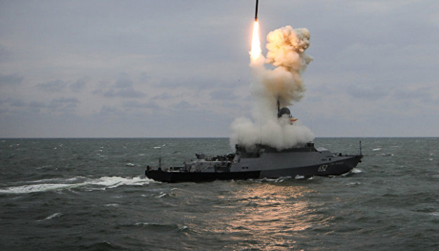 Russia deploys four warships armed with 32 Kalibr missiles to Black Sea
