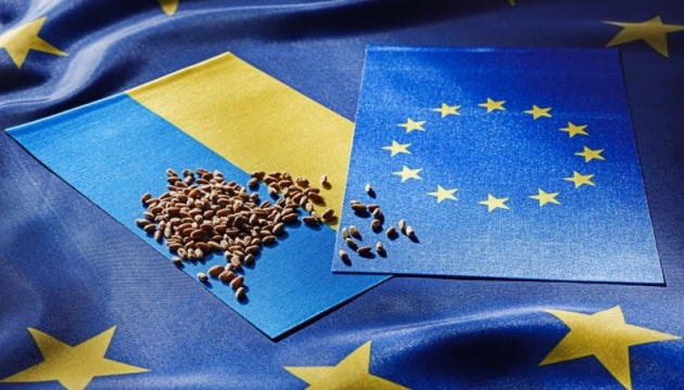 Україна залишається одним із найважливіших аграрних експортерів до ЄС - Єврокомісія