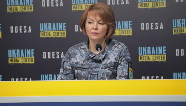 Military spox says about unusual way of drone attack to Odesa