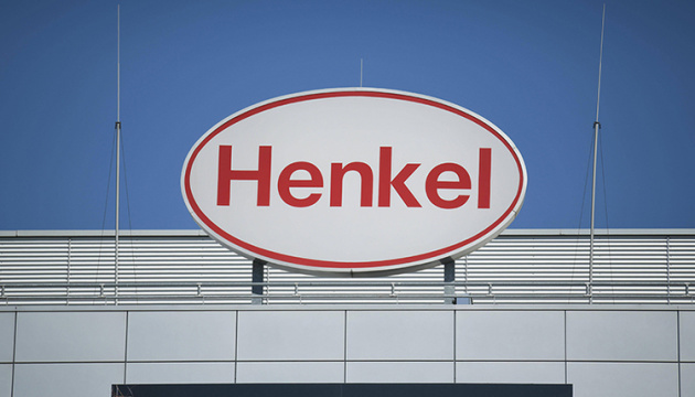 Henkel завершив продаж бізнесу у росії