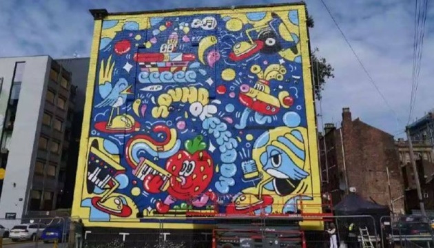 Mural con realidad aumentada y música de la banda TVORCHI inaugurado en Liverpool
