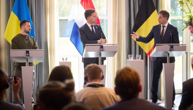 Ukraine, Belgium, the Netherlands sign joint declaration