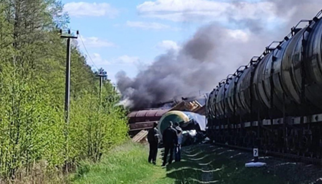 Russia is unlikely to fully protect its railways from sabotage - British intelligence