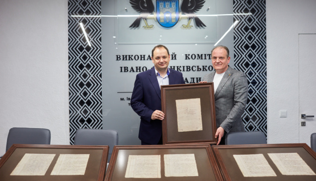 Франківськ отримав копії документів, які підтверджують офіційну дату його заснування