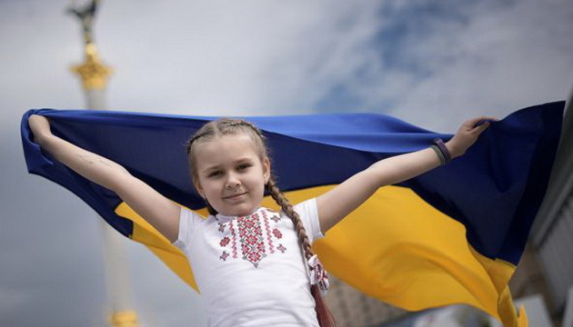 Війна: ТОП-10 найпопулярніших свят України у 2023 році