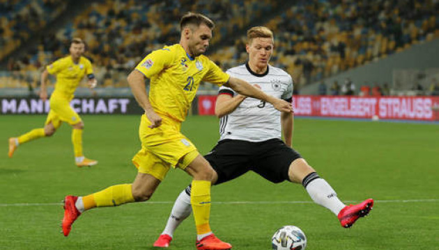 Став відомий час початку футбольного матчу Німеччина - Україна