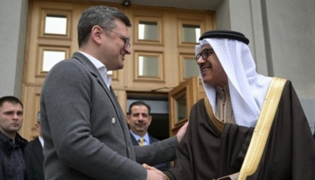 Україна поглиблює співпрацю з Бахрейном та країнами Затоки - МЗС