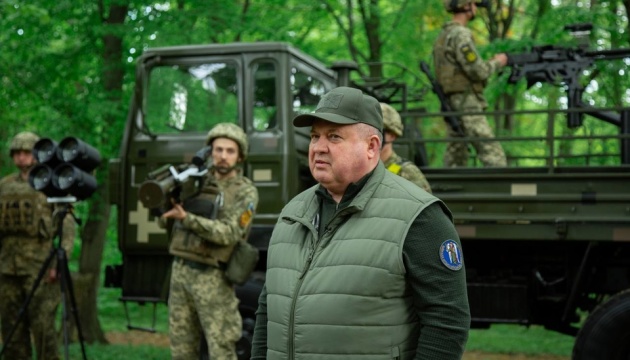 Начальник військової адміністрації Києва передав засоби ППО для мобільних вогневих груп