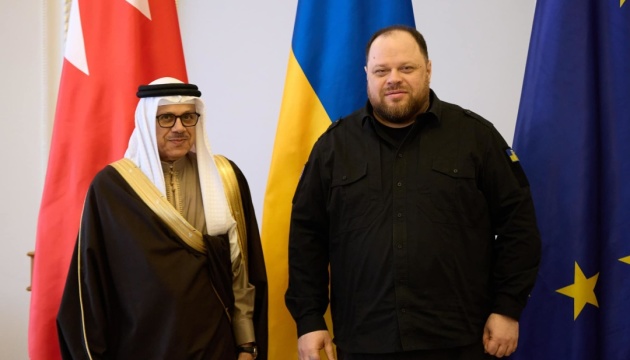 Russian-Iranian threat: Stefanchuk calls on Bahrain to help curb 'axis of evil'