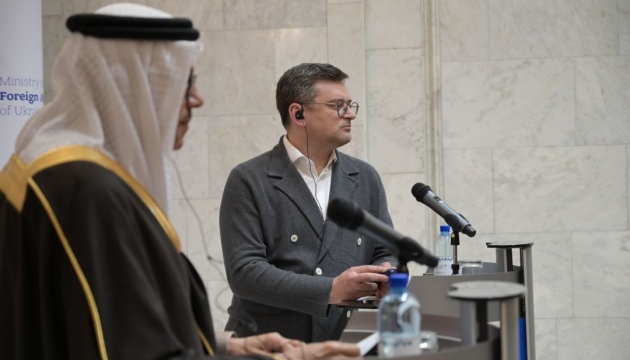 Ukraine's foreign minister calls for deepening dialogue with Bahrain
