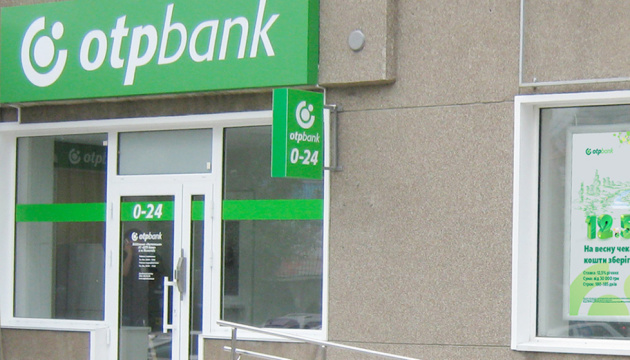 В OTР Bank Україна відкидають звинувачення в активності роботи групи на ринку рф
